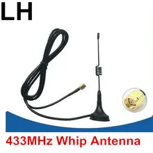 OHSINVOY 433 МГц Магнитная штыревая антенна 3dBi 433 м беспроводной модуль SMA штыревой кабель антенна
