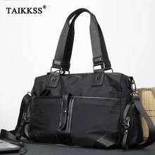 Модные мужские дорожные сумки, мужские сумки, сумка на плечо, Оксфорд, высокое качество, Большая вместительная мужская сумка на молнии, стиль, деловая сумка