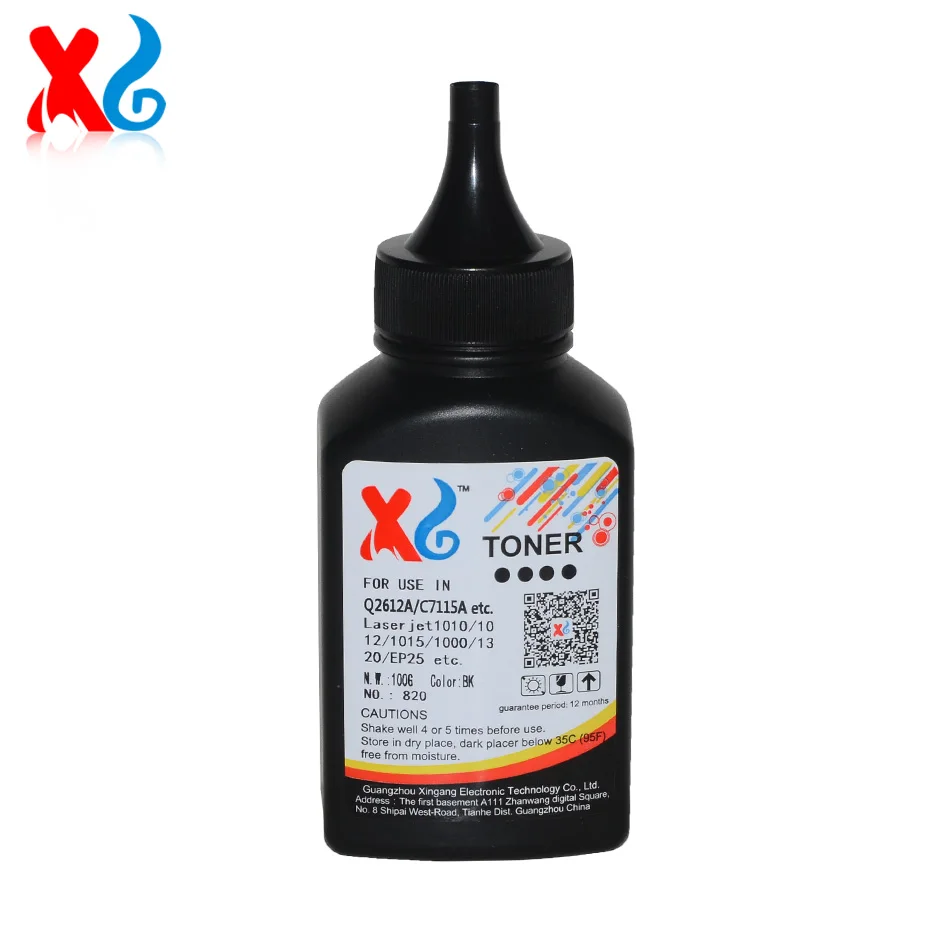 1 шт. совместимый тонер порошок для HP CB435A 35A Тонер M1132 1102 1132 Canon LBP 3010 6000 LBP3010 LBP6000