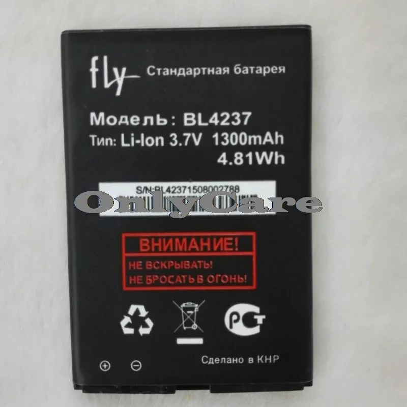 100% Original 1300mAh BL4237 Battery For Fly IQ430 IQ-430 Smart Phone Accumulator ACCU | Мобильные телефоны и аксессуары