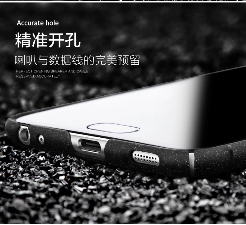 meizu pro 6 plus
