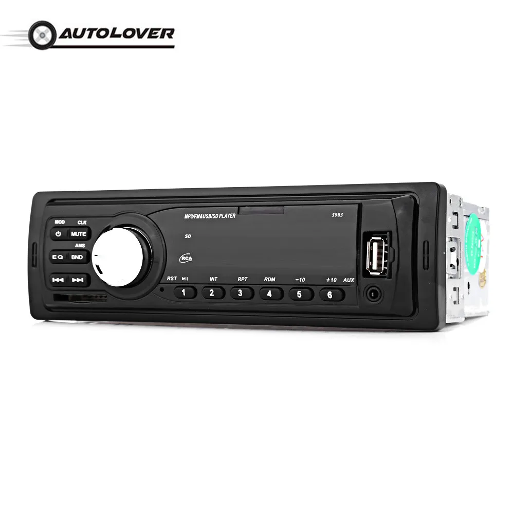 5983 один дин Авто аудио стерео MP3-плеер 12 В в тире AUX FM Радио плеер Поддержка USB/SD /mmc