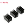 10pcs 16X16X25mm Heatsink TO-220 Radiator Cooler Cooling Fin Aluminum Heat Sink TO220 16*16*25mm TO 220 16mmx16mmx25mm ► Photo 3/4