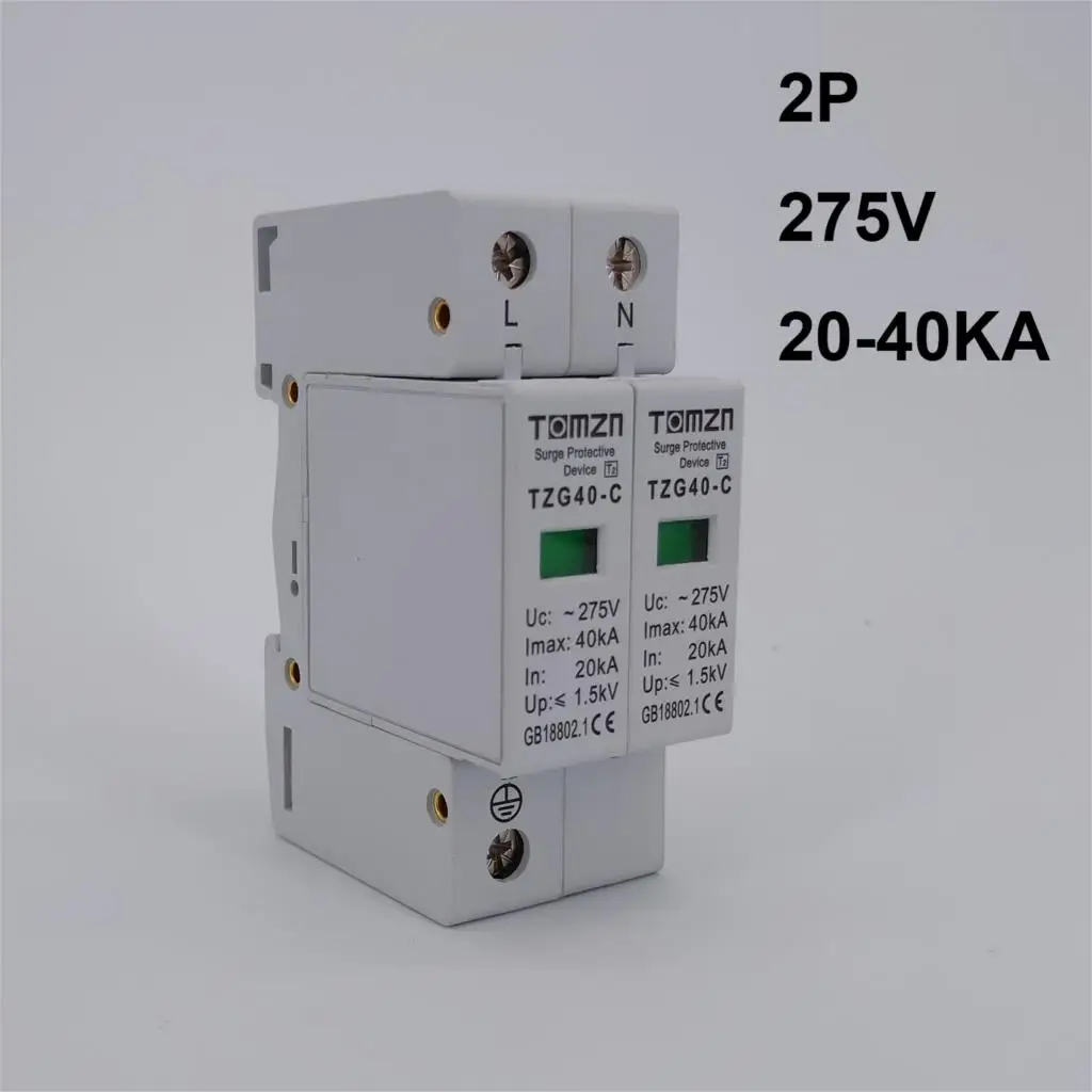 AC SPD 2P 20KA~ 40KA 275V Защита от перенапряжения дома защитное Низковольтное предохранительное устройство