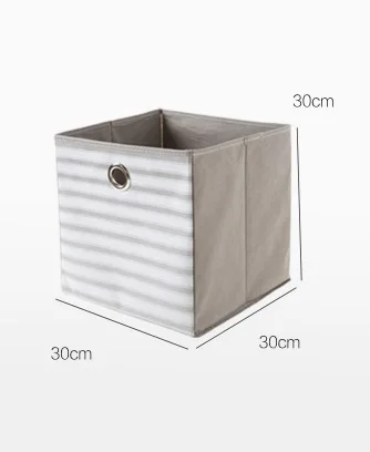 Складной тканевый куб для хранения ящик для хранения мелочей складной органайзер для одежды корзины складной ящик для детской комнаты