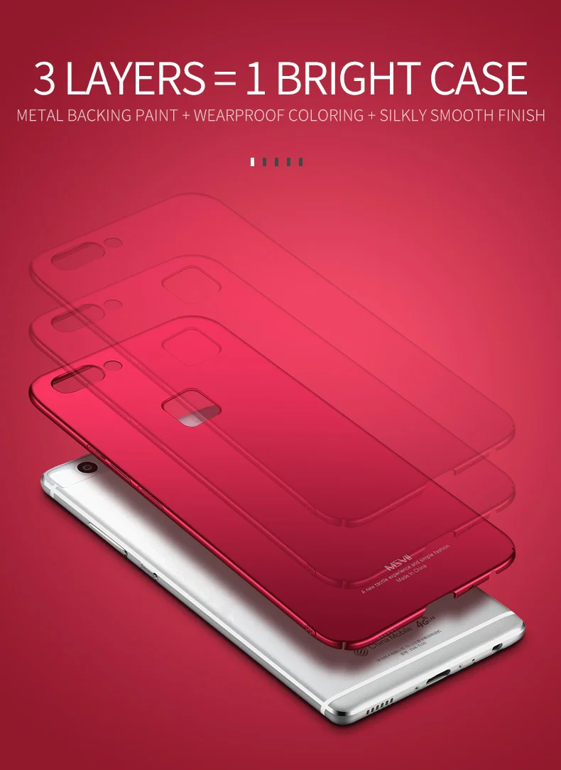huawei p9 lite case (8)