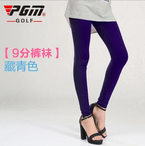 PGM Для женщин Гольф Спортивные шорты солнце Шелковый брюки Ice шелковые чулки оптом - Цвет: 9 Navy