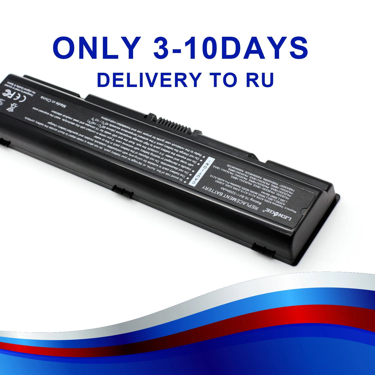 

laptop battery 5200MAH For Toshiba pa3534 pa3534u PA3534U-1BAS PA3534U-1BRS FOR Satellite L200 L500 A300 A500 L550 L555 RU