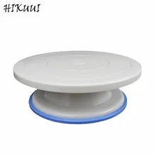 27 см Пластиковый виниловый стол для торта вращающийся виниловый стол для украшения торта противоскользящая круглая подставка для торта поворотный стол
