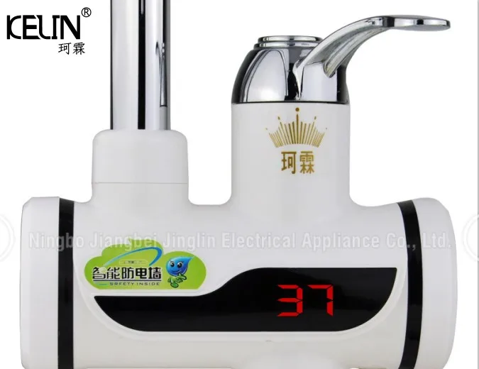 

LED Digital Display Hot Water Tap Instant Heating Water Heater Faucet Basin Taps Bathroom Mixer basin Faucet