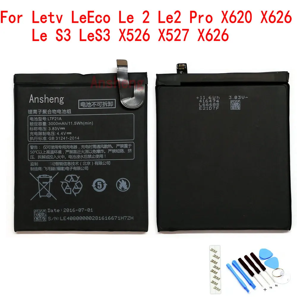 Оригинальный аккумулятор LTF21A для Letv LeEco Le 2 (pro) le 2S S3 X20 X626 X528 X621 X625 X25 X525 X620 X520 X522 100%