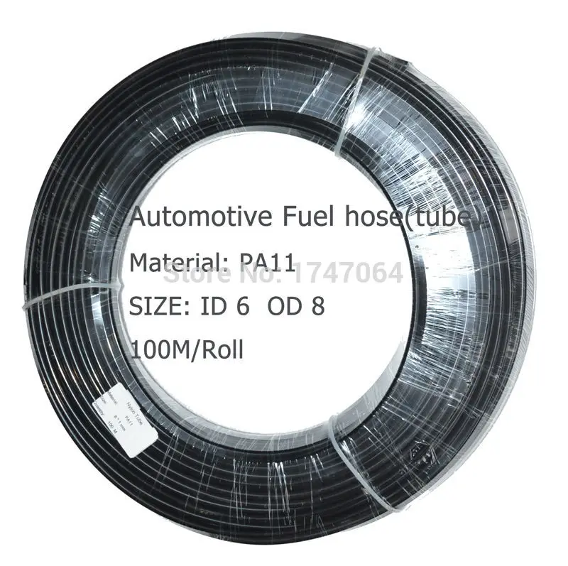 PA11 специальная автомобильная топливная линия нейлоновая трубка 6 мм* 8 мм* 5 метров-ID6