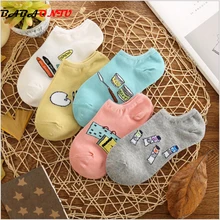 Женские короткие носки Модные Harajuku творческий японский стиль милый мультфильм розовые забавные женские носки нейлоновый Блеск Искусство лодыжки носки