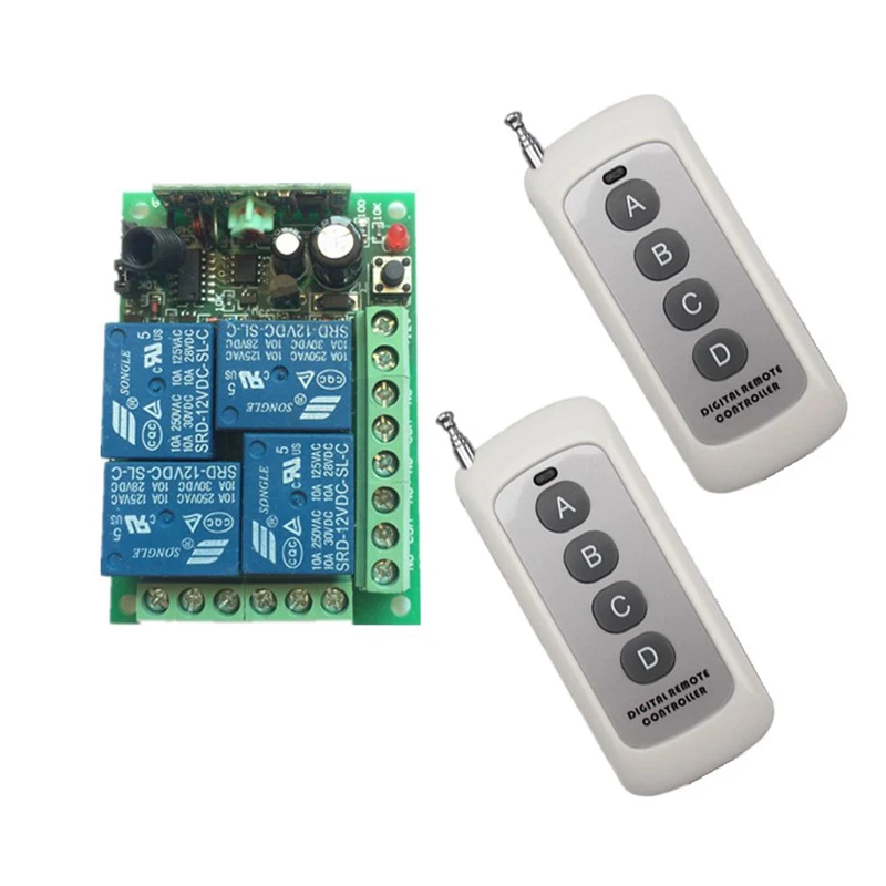 12V+5004