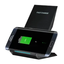 Высокое качество QI Быстрая Зарядка универсальная QI Беспроводной Зарядное устройство для Samasung S6 S7 край