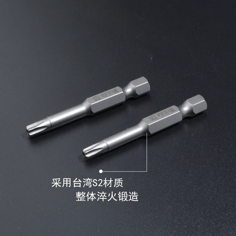 5 шт./лот T6 T8 T10 T20 T25 Torx отвертка 6 звезд|Винты| |