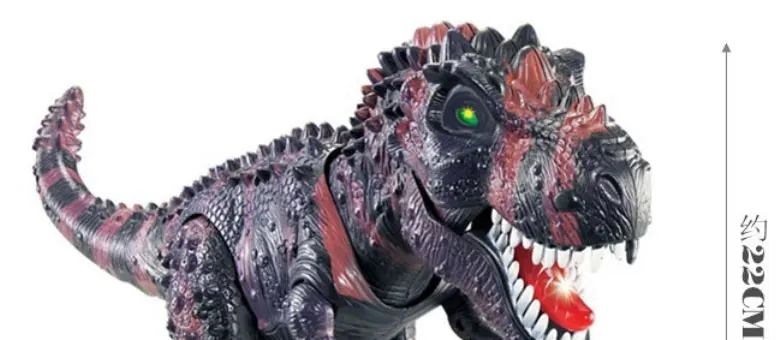 Электрический Динозавр Большой размер шагающий динозавр робот игрушка может ходить, сделать звук со светом тираннозавр игрушечный Рэкс подарок для детей