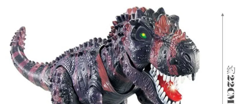 Presente para Crianças Som com Luz Novo Dinossauro Elétrico Grande Tamanho Andando Robô Brinquedo Pode Andar Fazer Tyrannosaurus Rex Brinquedos 18 Brinquedos e hobbies