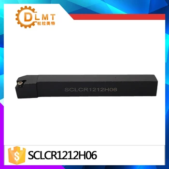 

High quality SCLCR1212H06 Metal Lathe Cutting Tools Lathe Machine CNC Turning Tools External Turning Tool Holder S-Type SCLCR/L