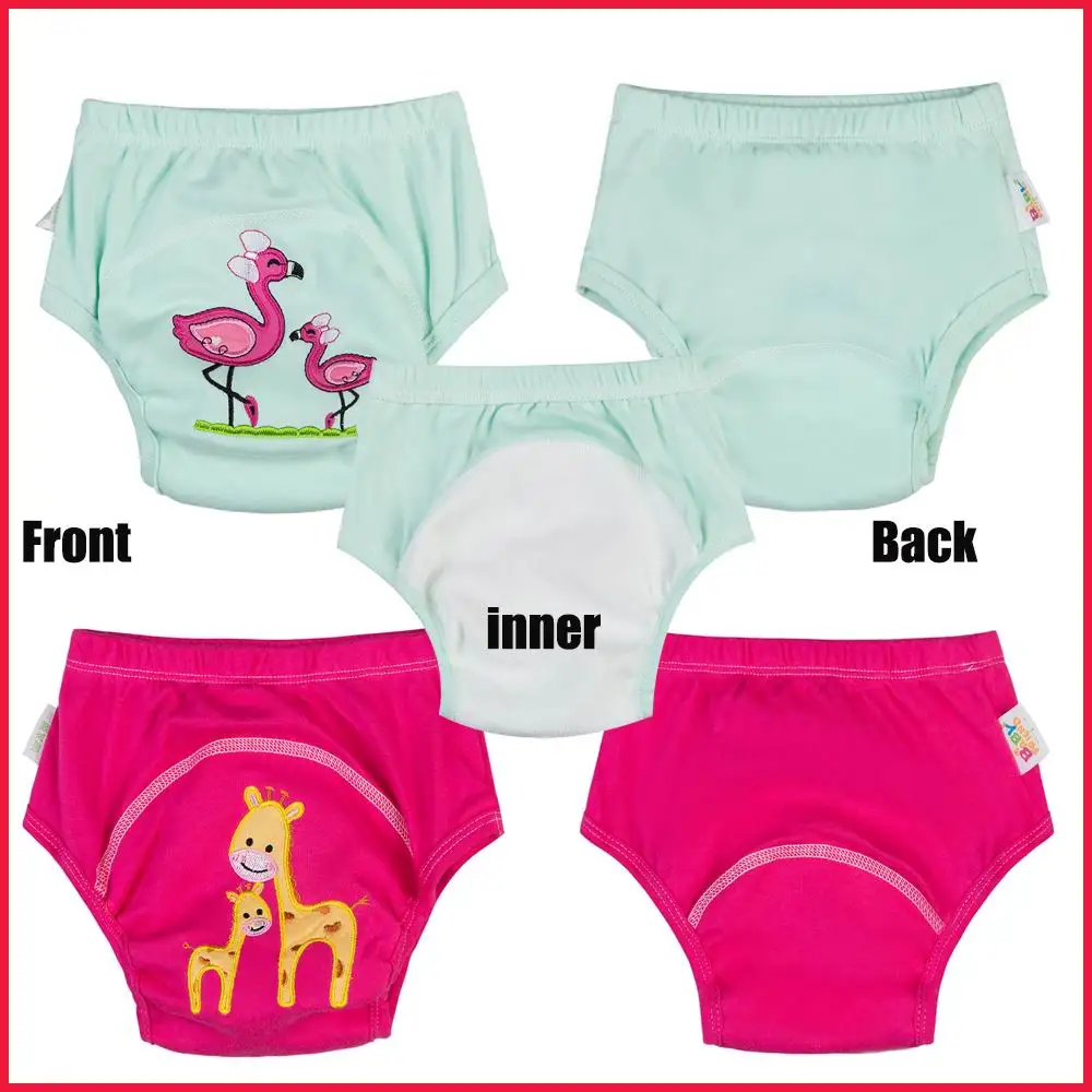 BABYLAND super quality U PICK potty training pant Wasable Trainer Pant