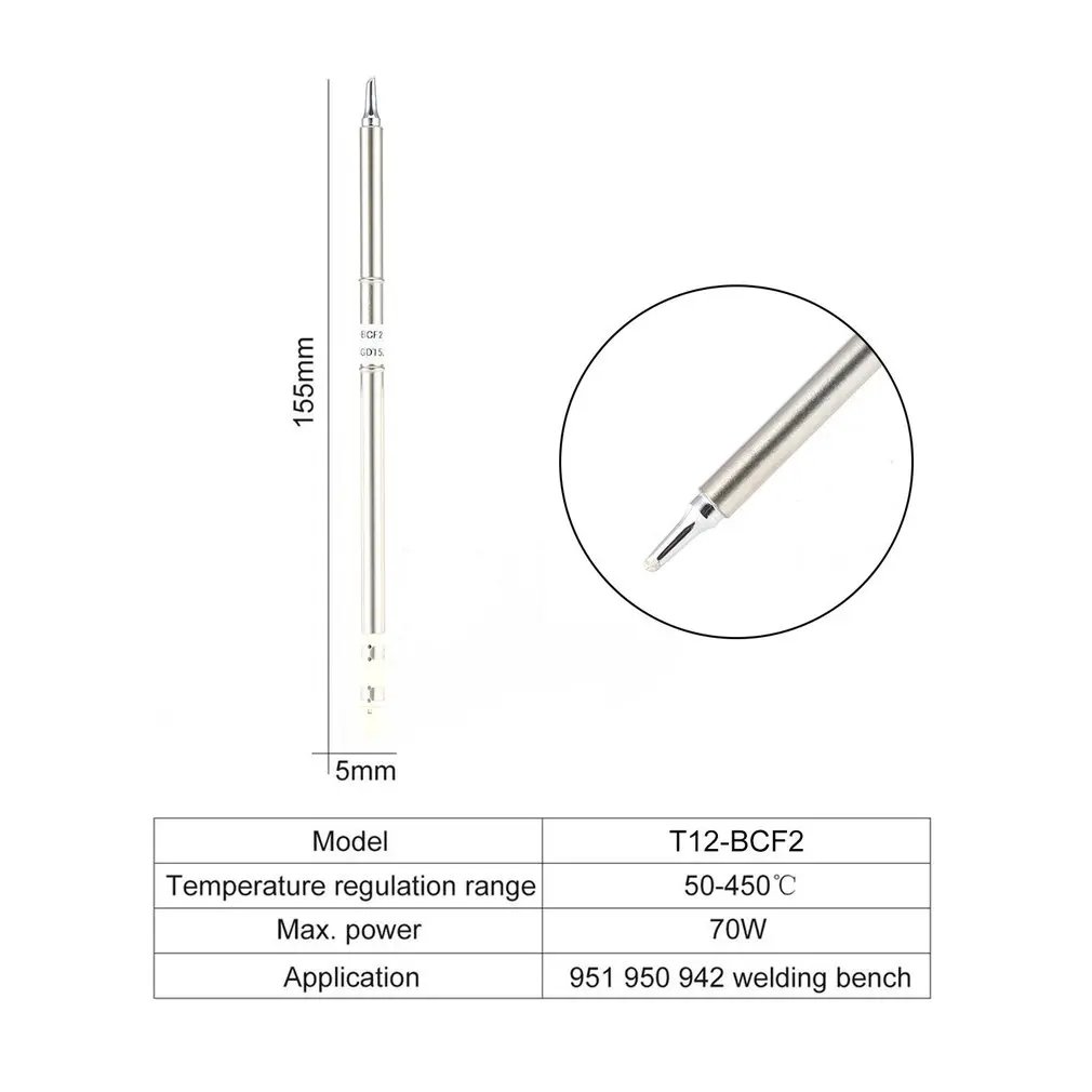 T12 серии жало паяльника T12-BCF2 Высокая-класс сварочные инструменты T12 паяльное жало для паяльная станция, ускоренный нагрев