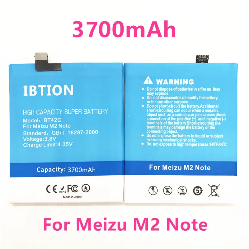 Аккумулятор IBTION 3700 мАч BT42C для Meizu M2 Note | Мобильные телефоны и аксессуары