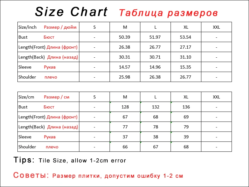 Gladiolus 2018 New Autumn Shirt Women Batwing Sleeve Letter Printed Loose Irregular Long Blouse Women Shirts Ladies Tops blusas (26)
