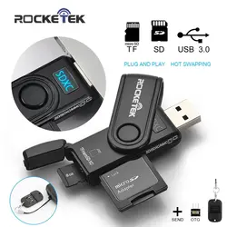 Rocketek в то же время читать 2 карты usb 3,0 multi памяти otg Телефон card reader 5 Гбит/с адаптер для SD/TF micro SD компьютер интимные аксессуары