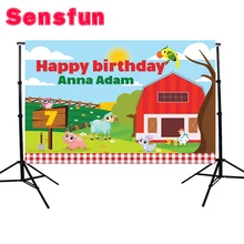 Виниловый фон для студийной фотосъемки новорожденных 7x5