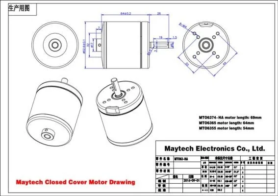 6374 6365 6355 closed motor