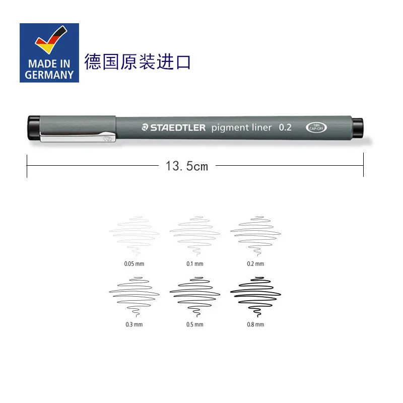 Полный набор ручек для рисования Staedtler Black Fineliner 0,05-2,0 мм 12 шт., гелевая ручка для рисования