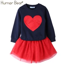 Humor Bear NEW Autumn Baby Girl Clothes Girls Clothing Sets Love Long Sleeve + Skirts Casual 2PCS Girls Suits Kids Clothing Sets