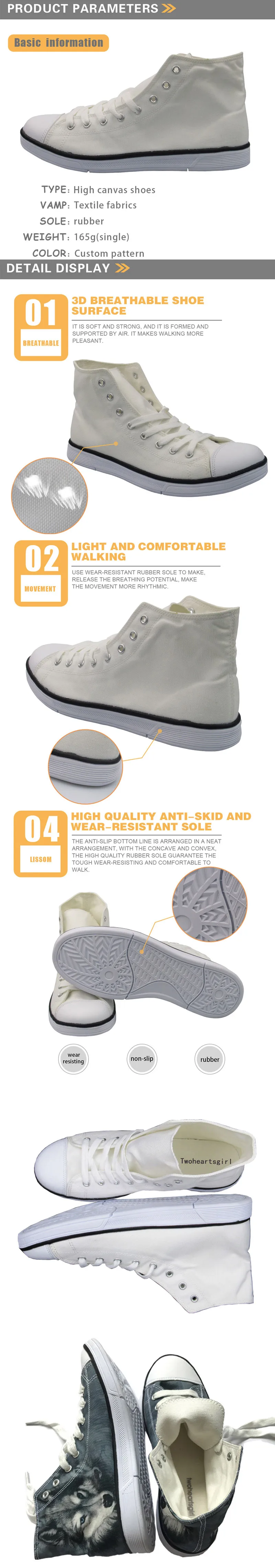 fashionable canvas shoes