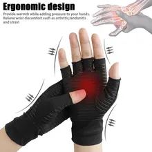Эффектные перчатки при артрите хлопок серый 3 размера Прочные эластичные физиотерапевтические медицинские спортивные аксессуары ревматоид