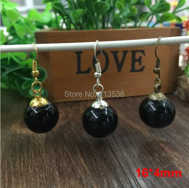 QQ20160318204410