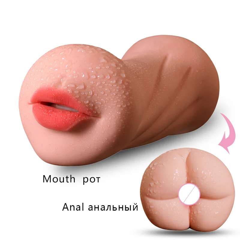 Masturbation cup (3-1)