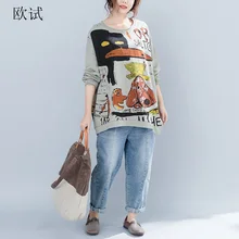 Женская уличная Толстовка Kawaii С мультипликационным принтом, Осенние свитшоты размера плюс в стиле ретро, повседневный пуловер с длинным рукавом, толстовки