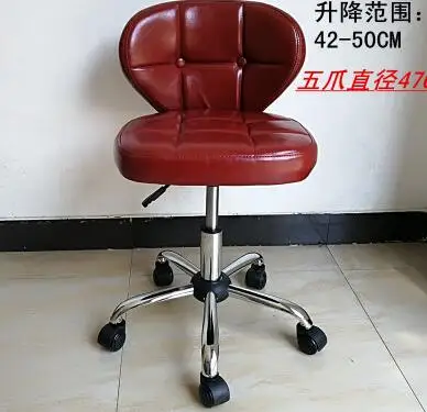 QQ20180314093654