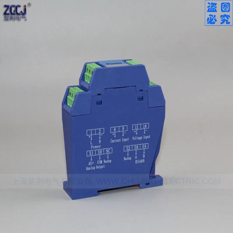 

Din type DC voltage transmitter , DC0-150V range, DC 4-20mA transmit output DC voltage inverter DC volt meter with alanog output