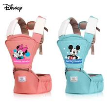 Дисней Детские переноски с Хипсит(пояс для ношения ребенка) Детские перевозчики четыре сезона универсальный многофункциональный ребенок один стул Легкий ремень переднего сиденья