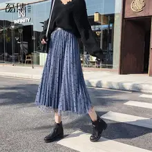 Юбки из тюля для женщин размера плюс, плиссированные, розовые, черные, свадебные, Faldas, 80 см, длинные, с обеих сторон, юбки для женщин