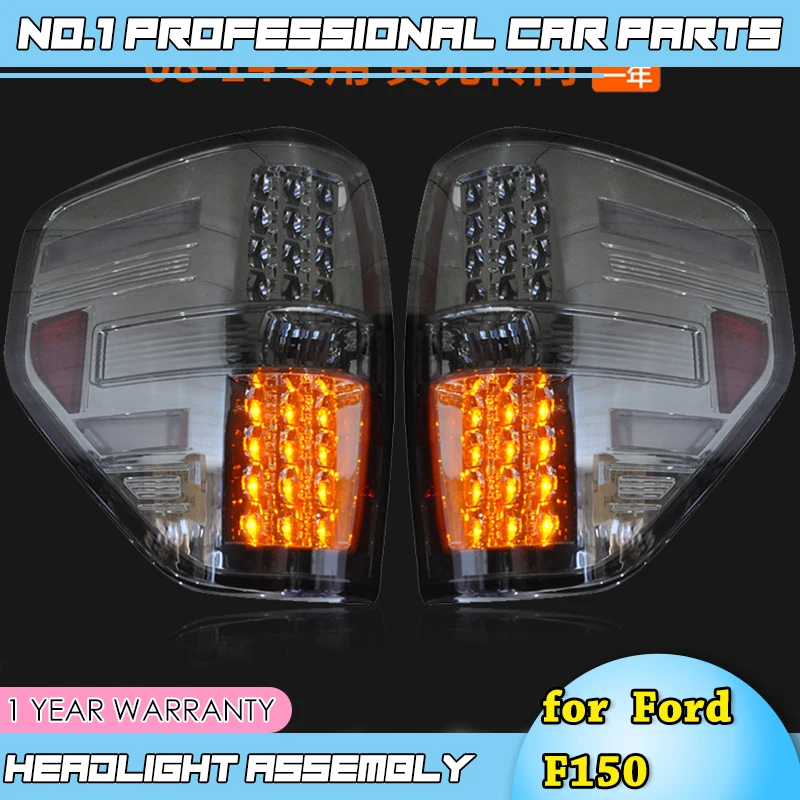 Автомобильный Стайлинг для Ford F150 Raptor 2008 задние фонари светодиодный задний фонарь задний багажная лампа крышка drl+ сигнал+ тормоз+ обратный