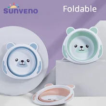 SUNVENO портативный умывальник для детей складной ванны