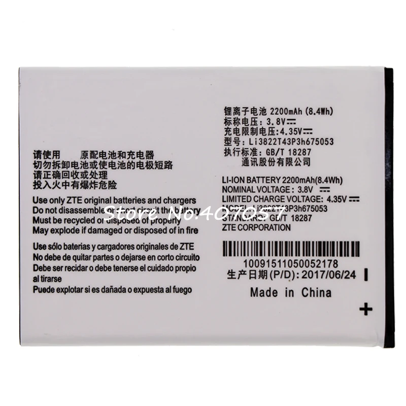 xu 4