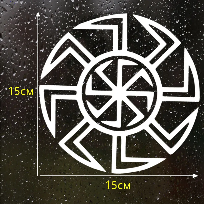 CK2057#15*15см наклейки на авто Коловрат водонепроницаемые машину наклейка для