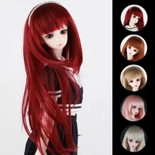 Новинка, аксессуары для кукол, подходит для 1/3, 1/4, 1/6, Bjd, Sd, парики для кукол, Ретро стиль, длинные волосы, прямые парики, 15 различных стилей, Avalibale