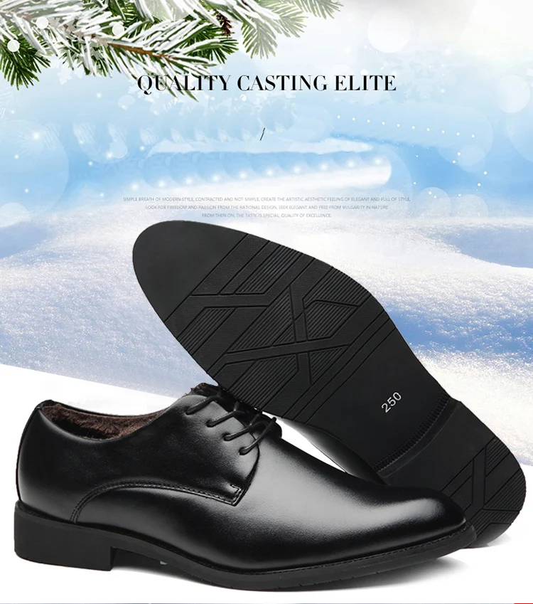 men shoes fur (2)