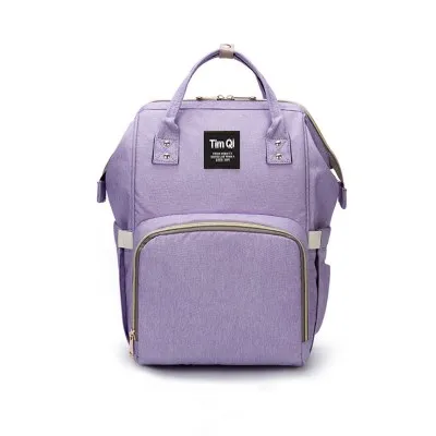 Пеленки мешок открытый рюкзак путешествия Мумия кормящих сумки многофункциональный для беременных сумка для мамы - Цвет: as picture
