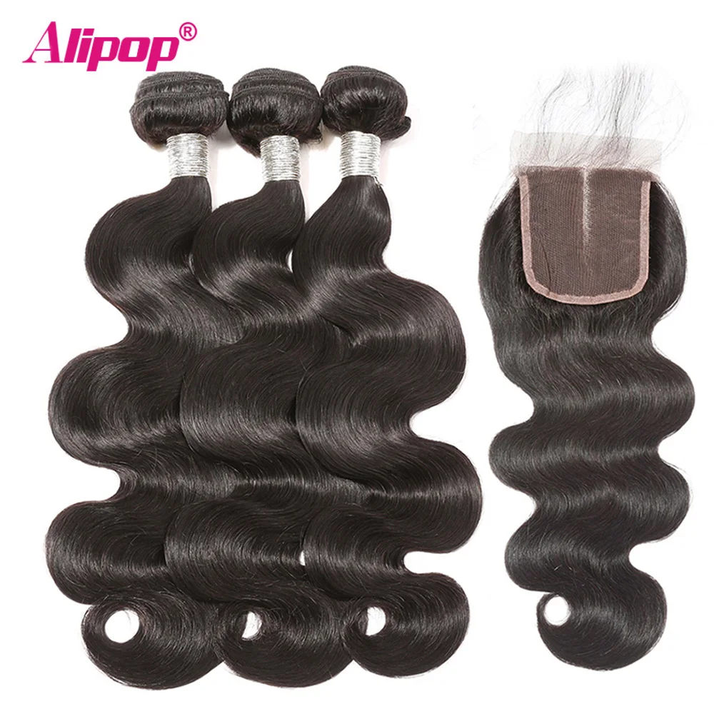 3 Bundles Body Wave 100% Human Hair Bundles With Closure 4PC ALIPOP Indian Hair Bundles With Closure  4x4 Swiss Lace Remy Hair (17)