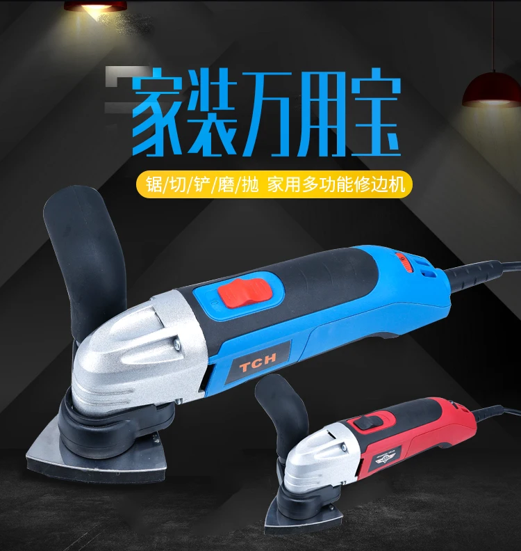 

Free shipping Multifunction Power Tool electric Trimmer,Renovator Saw 350W Multimaster Oscillating Tool Electric Saw Blade